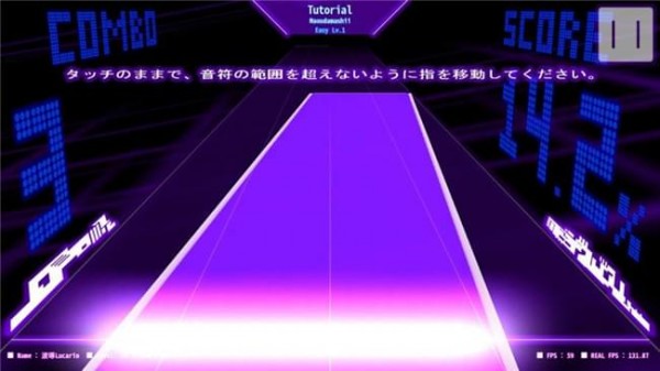 Dancing Race