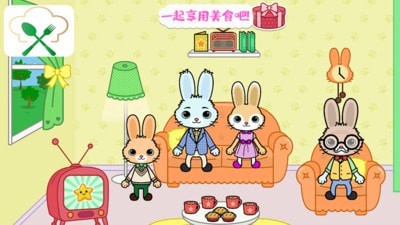 托卡迷你城堡海滩