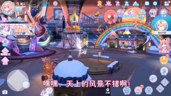 全民超人