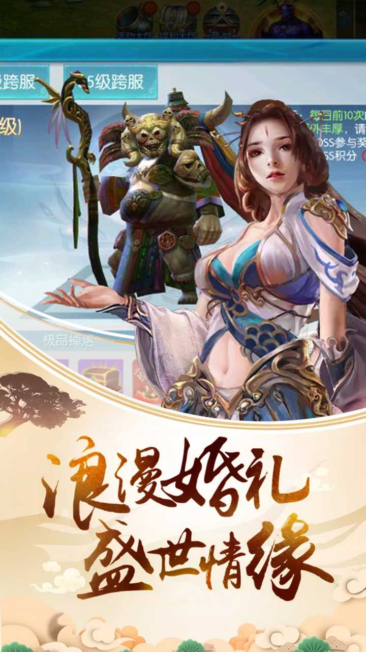 饥饿鲨进化本