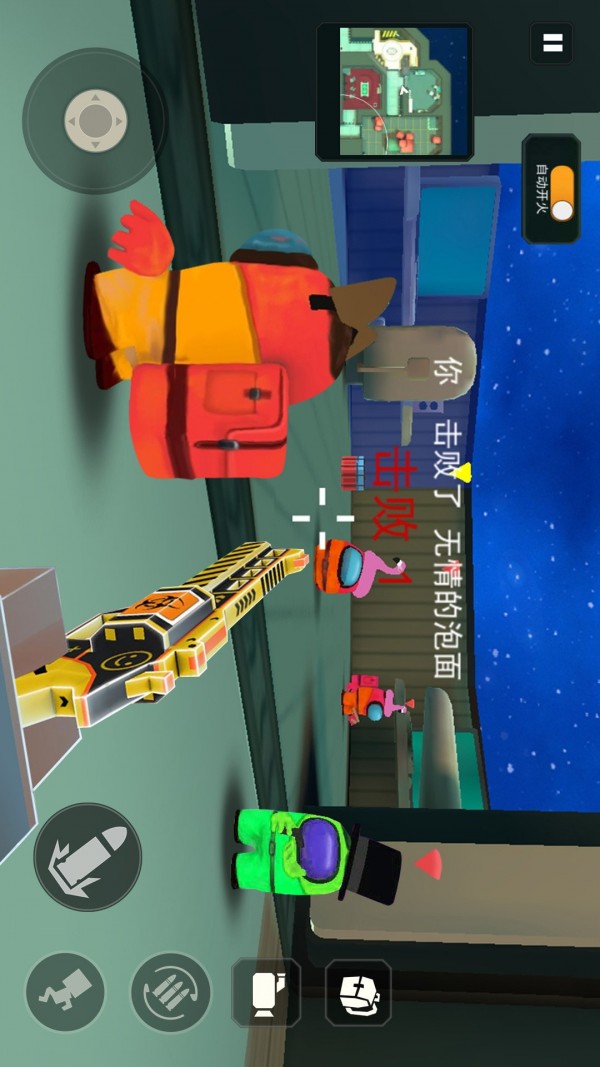 太空狼人潜行