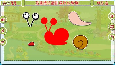 我的动物融合世界