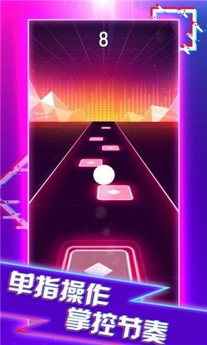 节奏跳塔