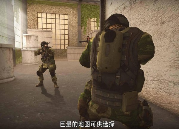 战争代号射手在线