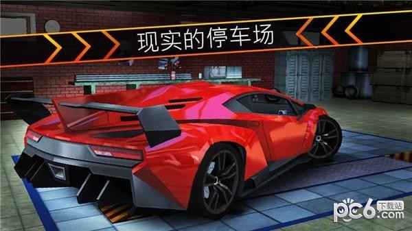 城市停车场3D