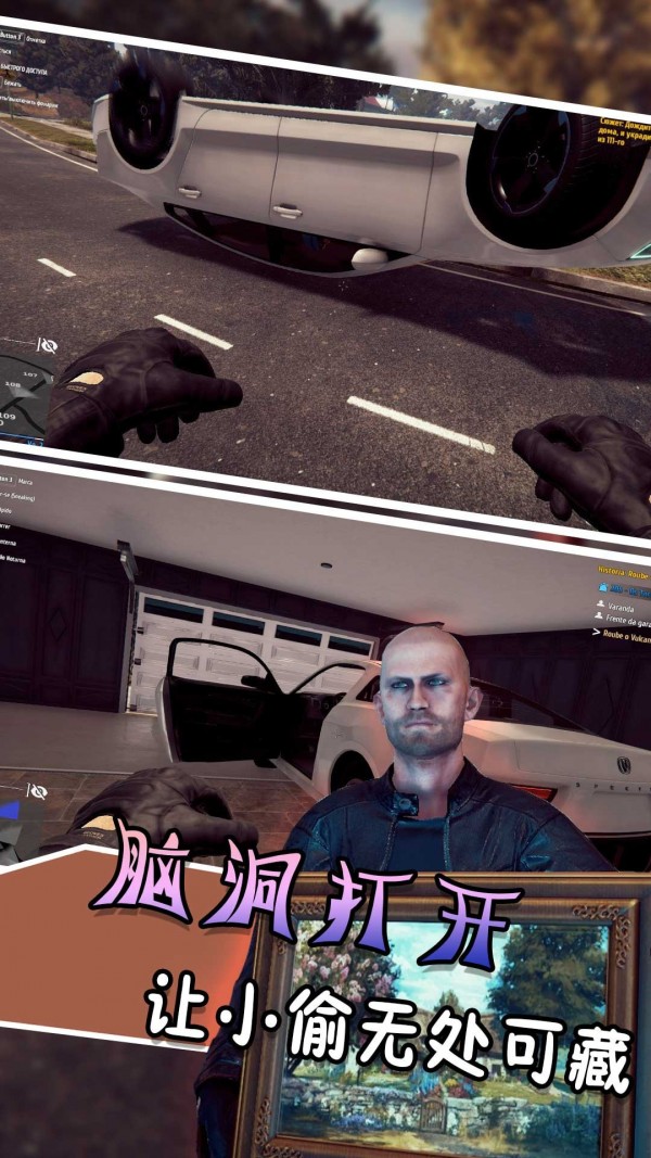 逃跑吧少年无限钻石