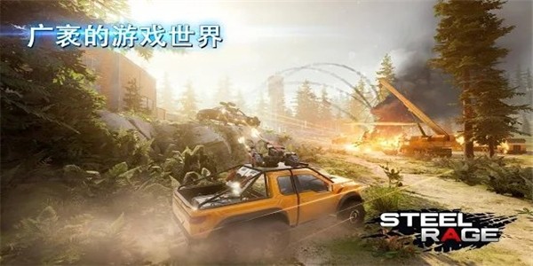 Stefan的奋斗