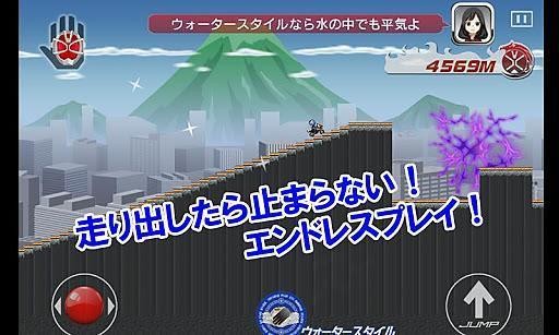 假面骑士超巅峰英雄中文版