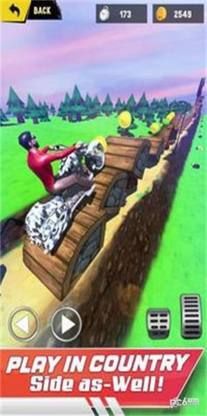 3D自行车极限特技