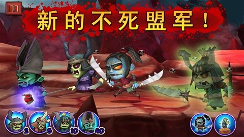 武士大战