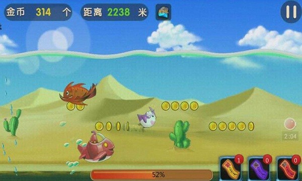 冒险王3OL