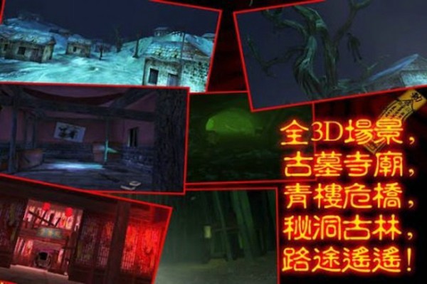 僵尸大战僵尸杀手