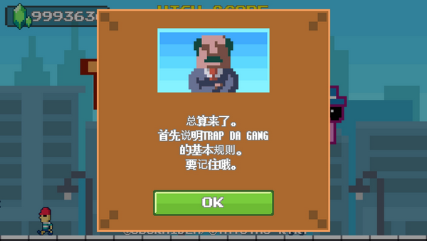 Traffic Cop 3D