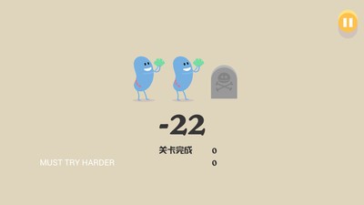 蠢蠢的小男孩
