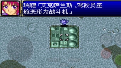 超级机场服务