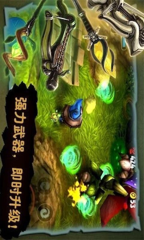 奇幻射击360版