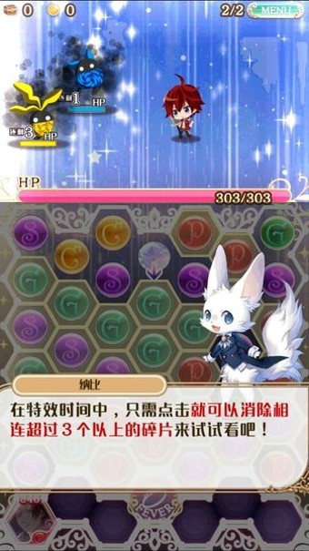 梦王国与沉睡的100名王子