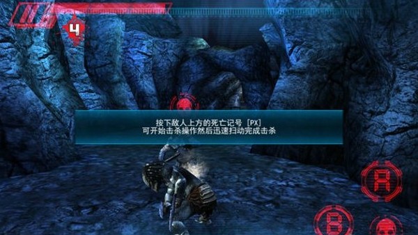 异形大战铁血战士进化中文版