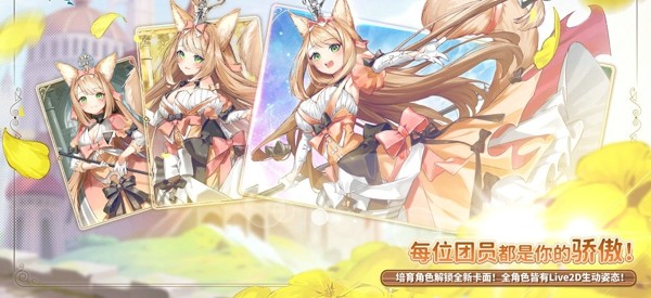 从零开始的大冒险