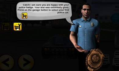 疯狂警车