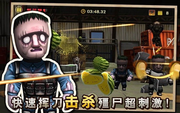反恐突击队枪战射击