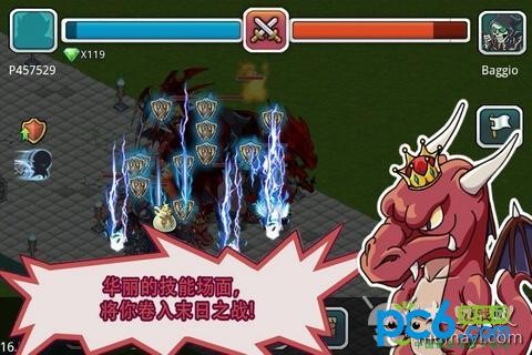 疯狂城镇赛车3D