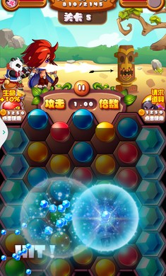 消消乐六边形红包版