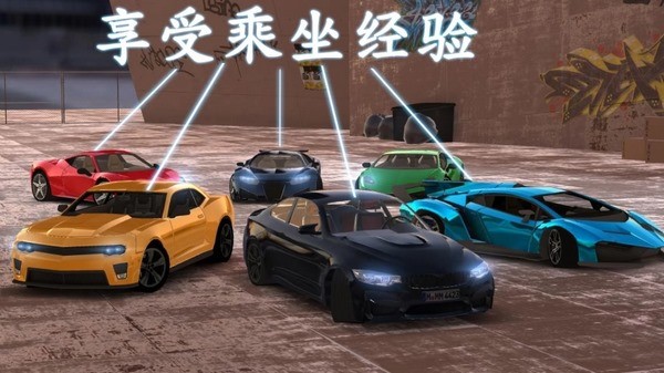 真实模拟直线超车