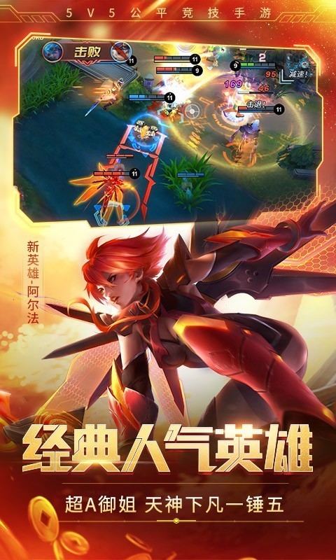 时空召唤