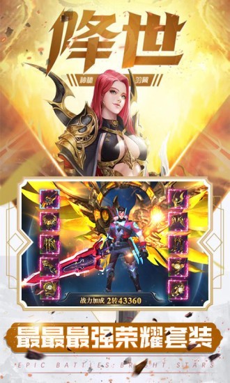元尊传bt版