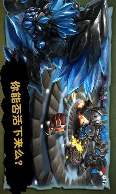 奇幻射击360版