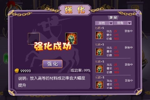 无尽战区觉醒