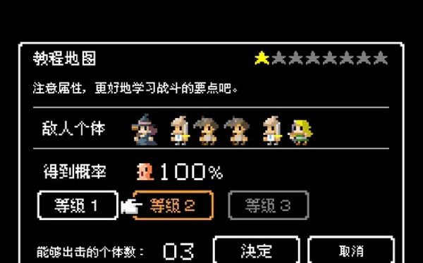 史莱姆宝贝棉花糖