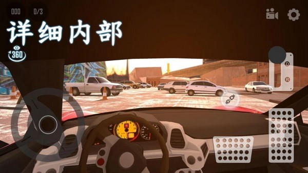 真实模拟挖掘机