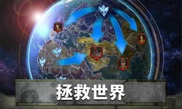 帝国与文明