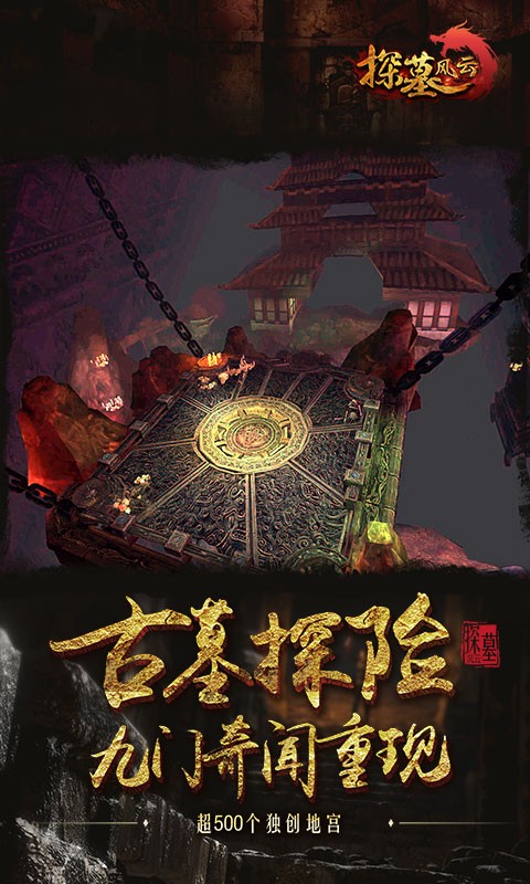 彩虹小马 小马国女孩