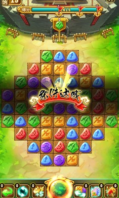 主公来推塔