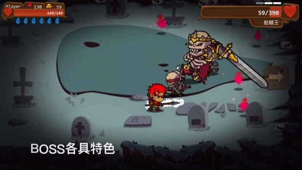 王牌坦克大战3D中文版