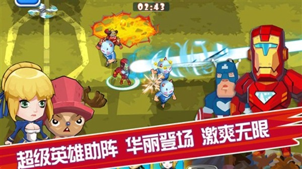 足球大师黄金一代九游版