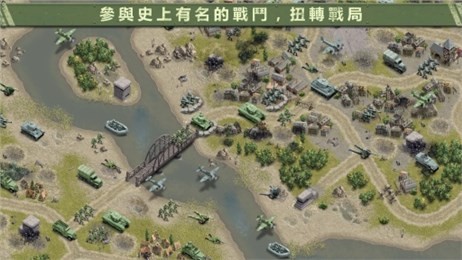 1945年黑暗战争传奇