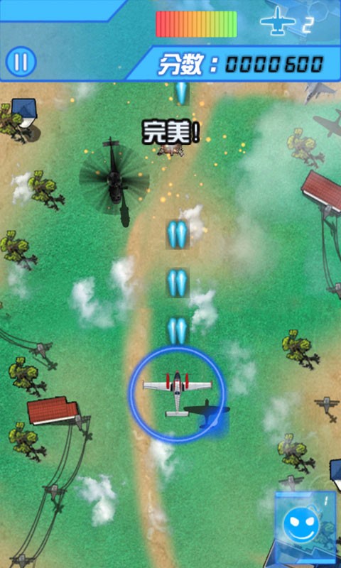 空中战魂山海异兽融合