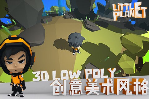 小小的魔法世界