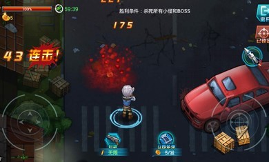 天天玩乐园测试版