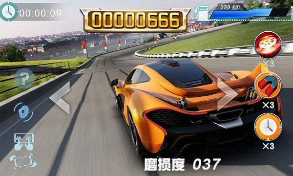 3D极品飙车